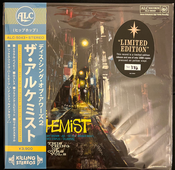 Buy Alchemist : This Thing Of Ours Vol. 2 (12